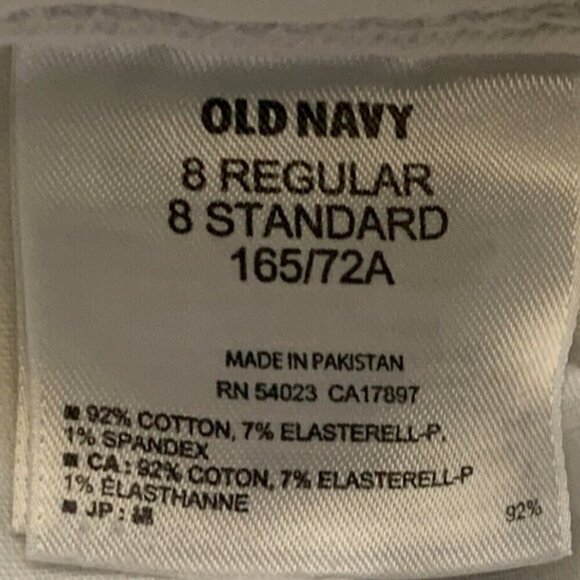 Old Navy The Rockstar Raw Hem Skinny Jeans 8 Reg  (29x28) Bright White 22A - Picture 6 of 8